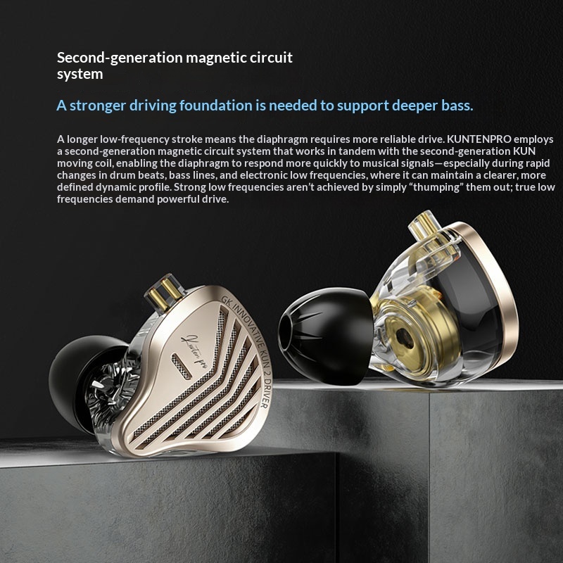 سماعات أذن داخلية Gk Kunten Pr - مراجعة Audiophile Headphone Wired وسعره