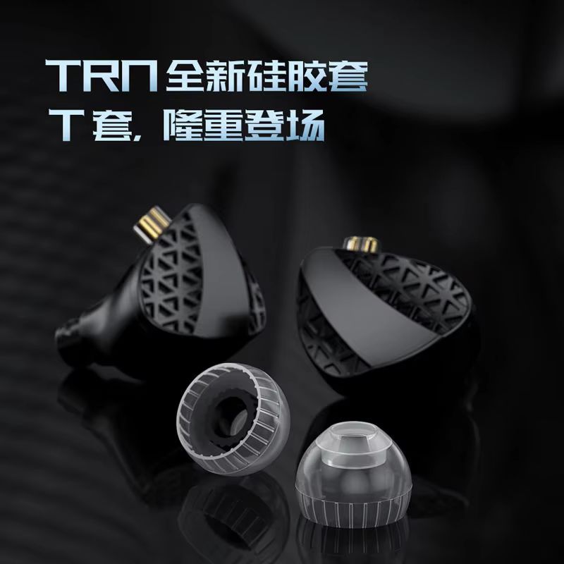 سماعة أذن داخلية Trn Mt3 Hifi، - مراجعة Audiophile Headphone Wired وسعره