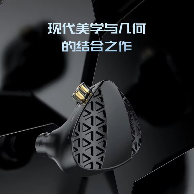سماعة أذن داخلية Trn Mt3 Hifi، - مراجعة Audiophile Headphone Wired وسعره