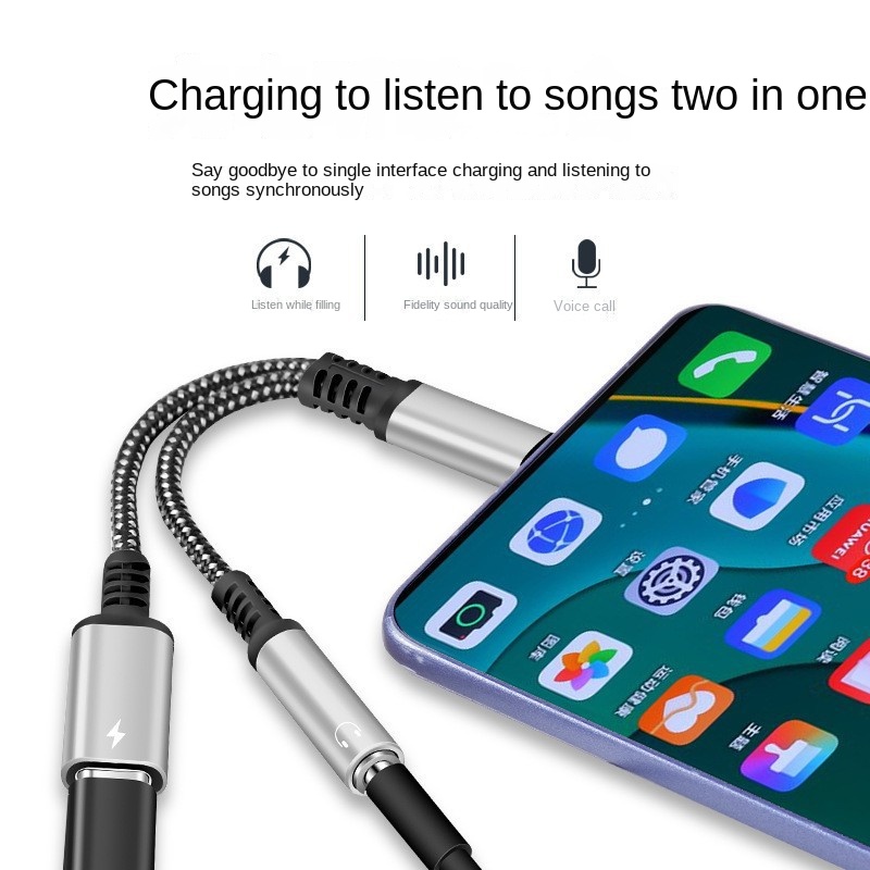 كابل شاحن سريع مع مقسم USB C ، - مراجعة Earphone Splitter Jack وسعره
